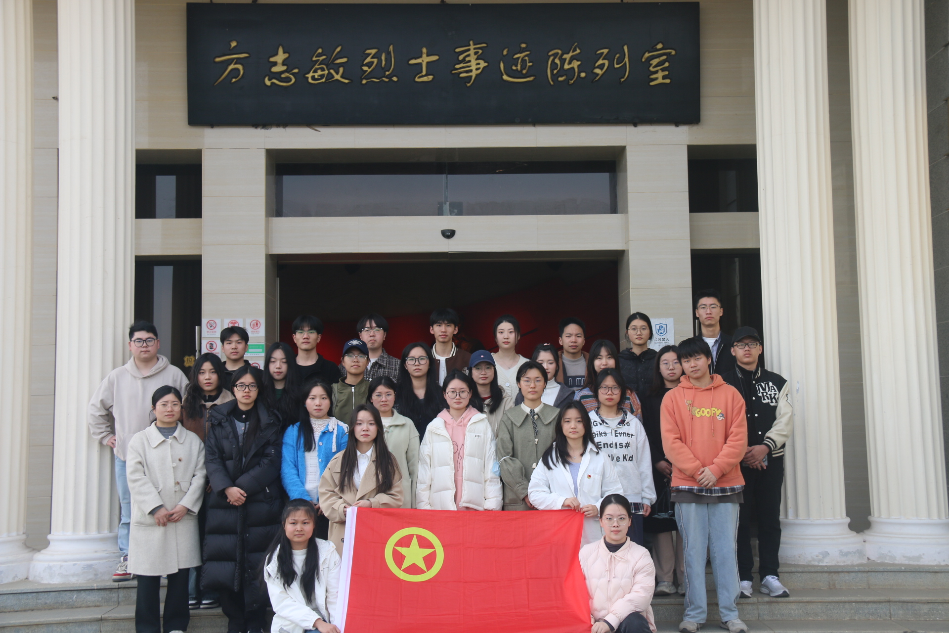 微信图片_20250402210326.jpg